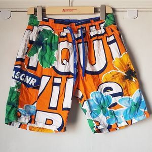 Men's Swimming Shorts